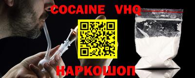 MESCALINE Апрелевка