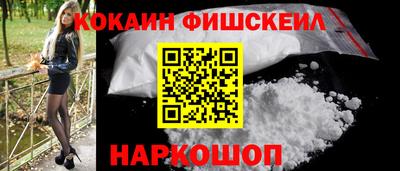 jwh Аргун