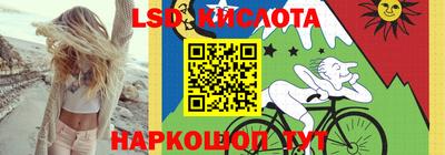 MESCALINE Апрелевка