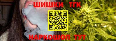 jwh Аргун