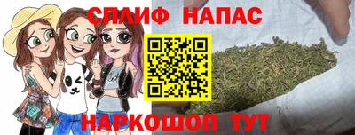 MESCALINE Апрелевка