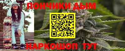 MESCALINE Апрелевка
