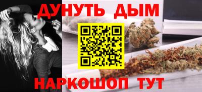гашиш Кандалакша