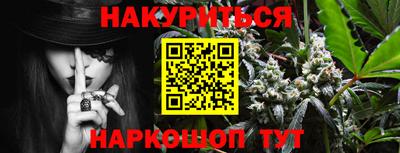 jwh Аргун