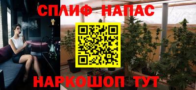 jwh Аргун