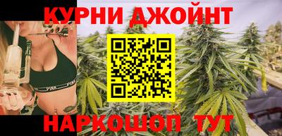 молекула духа Апшеронск