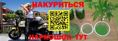 MESCALINE Апрелевка