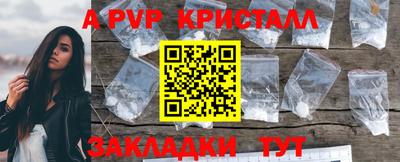 jwh Аргун