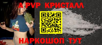 MESCALINE Апрелевка
