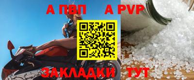 MESCALINE Апрелевка