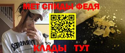 jwh Аргун