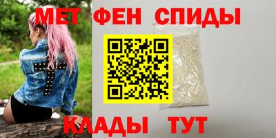 MESCALINE Апрелевка