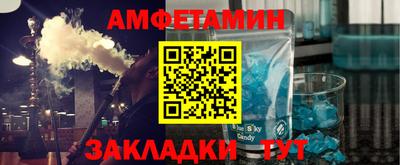 MESCALINE Апрелевка