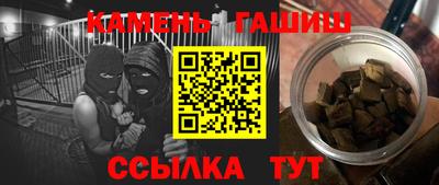 jwh Аргун