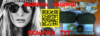 jwh Аргун