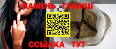jwh Аргун