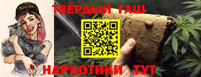 MESCALINE Апрелевка