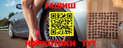 MESCALINE Апрелевка