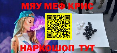 jwh Аргун