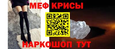 jwh Аргун
