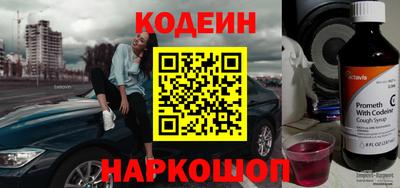 MESCALINE Апрелевка