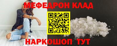 jwh Аргун